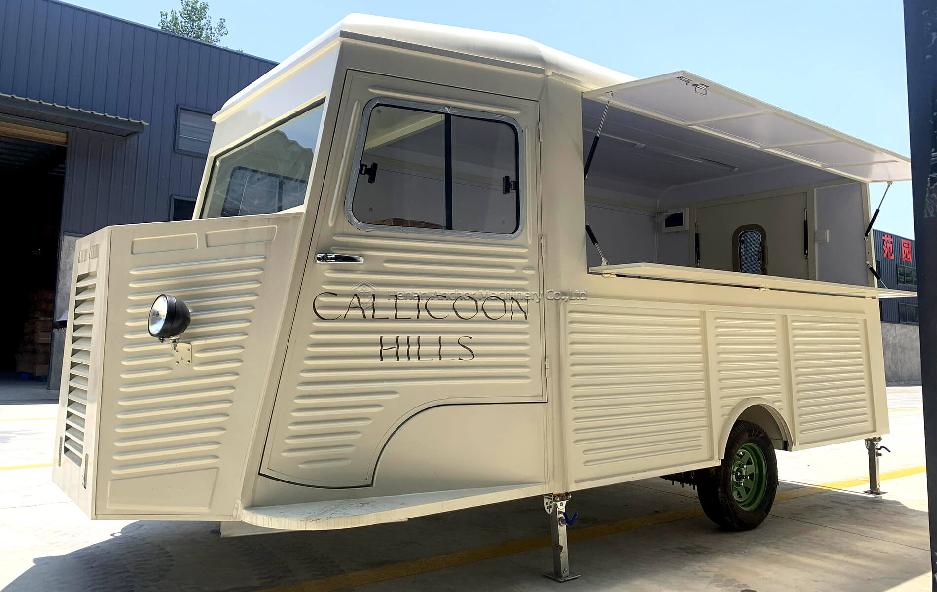 food trailer for sale