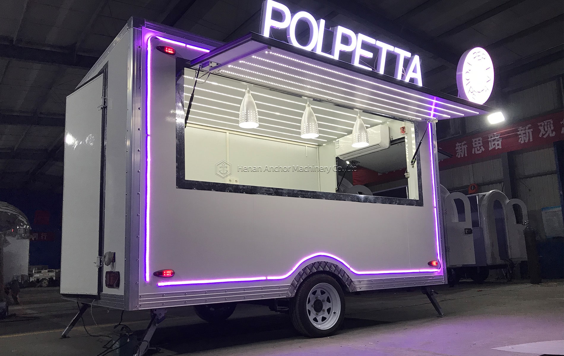 food trailer