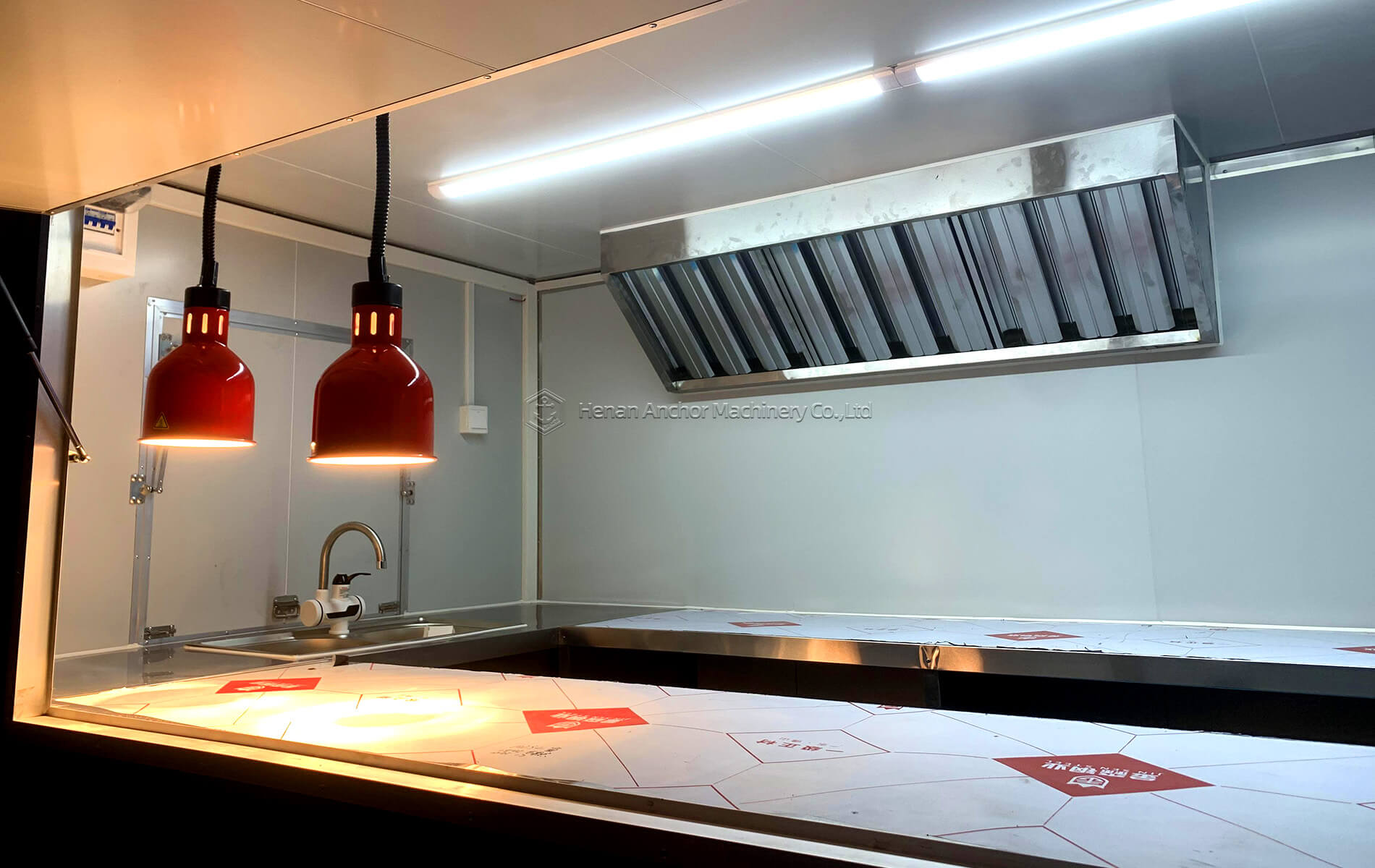 food trailer from outside