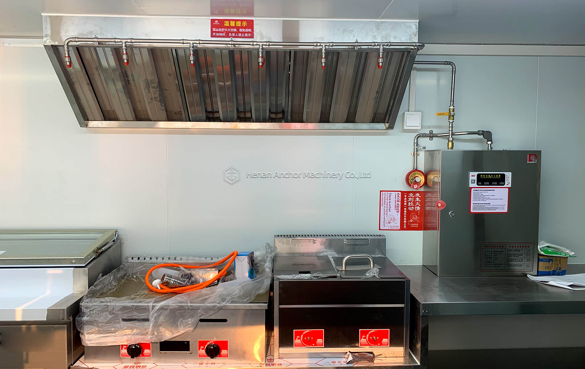 food trailer fryer griddle fire system